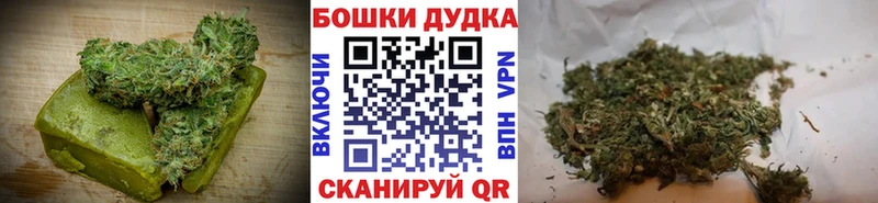 Cannafood конопля  Купить  Ярославль 