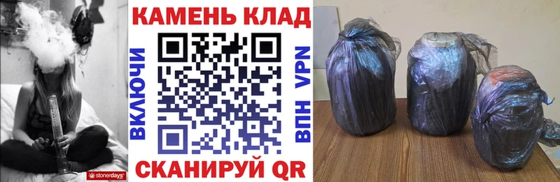 Купить закладки  Ярославль  Гашиш индика сатива 