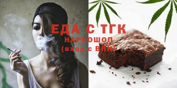 гашик Дмитриев