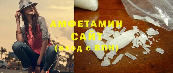 дмт Дмитровск