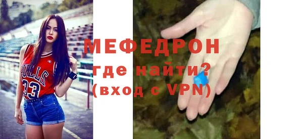 гашик Дмитриев