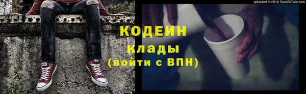 мескалин Дмитров