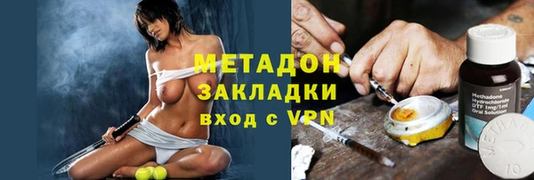 мескалин Дмитров