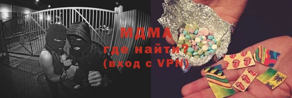 мескалин Дмитров