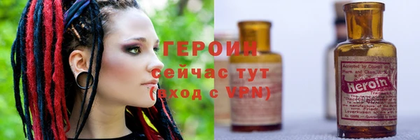 дмт Дмитровск