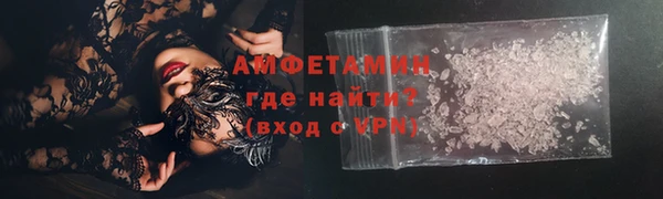 дмт Дмитровск