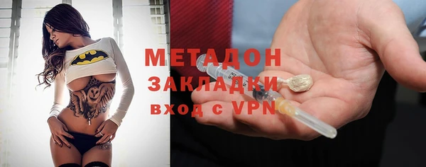 дмт Дмитровск