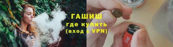 мескалин Дмитров