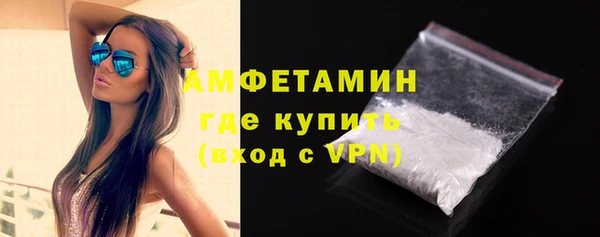 мескалин Дмитров