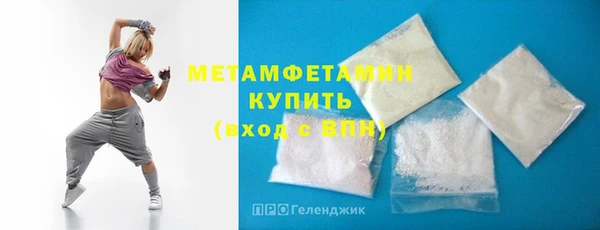 гашик Дмитриев
