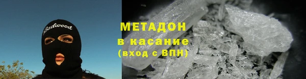 мескалин Дмитров