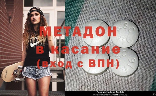 гашик Дмитриев