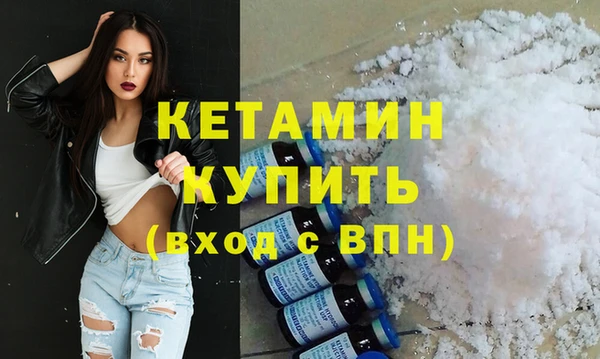 гашик Дмитриев