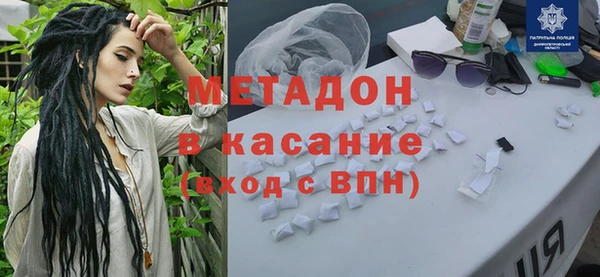 дмт Дмитровск
