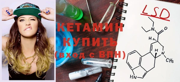 гашик Дмитриев