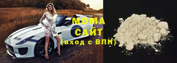 гашик Дмитриев