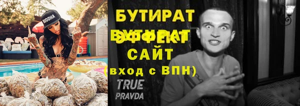 гашик Дмитриев