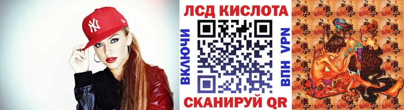 Купить где  Ярославль  Марки NBOMe 1,5мг 