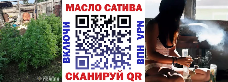 ТГК Wax  Купить  Ярославль 